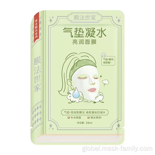 Collagen Tablets For Face Mask Machine Air cushion condensate moisturizing mask 26ml×5tablets Manufactory